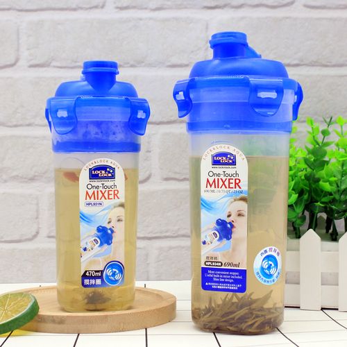 乐扣乐扣水杯塑料便携儿童 翻盖摇摇杯学生男防漏随手