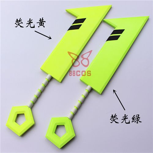 凹凸的世界格瑞 烈斩 大刀剑 武器 cosplay道具定做