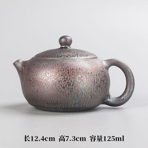 曾广旭大师 柴烧茶壶单壶天目釉窑变手工建盏泡茶壶铁胎收藏单壶 建盏