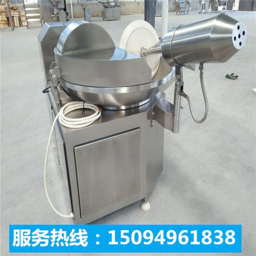 厂家现货直销肉类真空斩拌机香肠肉泥斩切设备可定食品加工机械