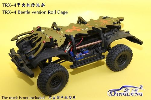 1/10 traxxas trx4攀爬车改装升级件 防滚架 甲虫版 青冷 清冷 ql