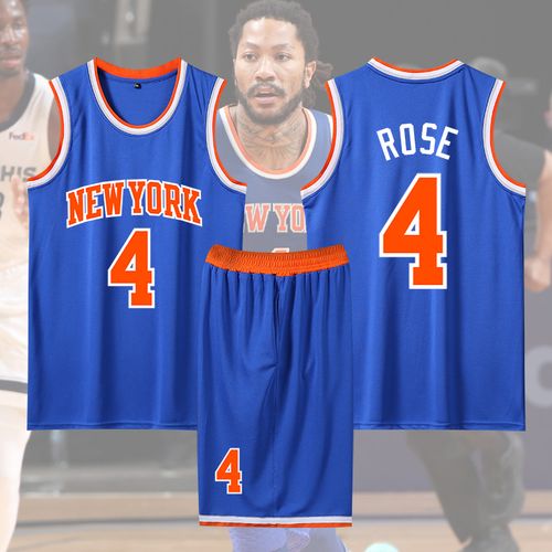 nba官方旂舰店同款罗斯球衣尼克斯4号公牛队1号rose活塞25号森林狼