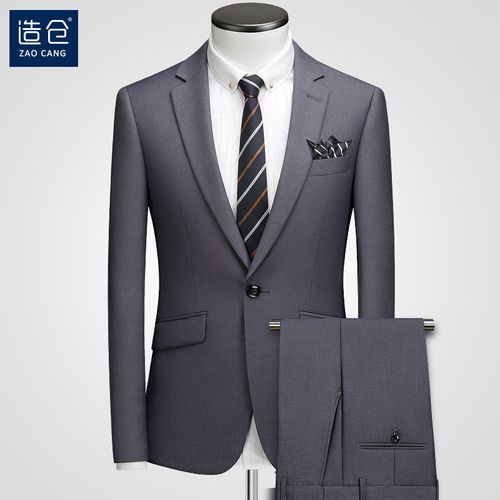 男士休闲西服套装韩版灰色修身西装正装新郎结婚礼服小西装定制