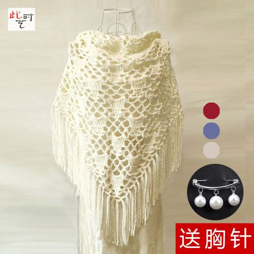 女 三角流苏披肩围巾两用 成品 精致纯手工编织 礼品秋冬厚款【1月20