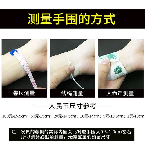 时乾 祥云雕刻西藏无节鸡血藤手镯女 民族风粗阴藤男手工藤镯子 手围