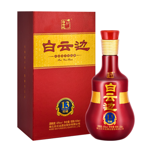 白云边白酒42度13窖藏500ml(2016年老酒)固态发酵浓酱兼香型纯粮酒