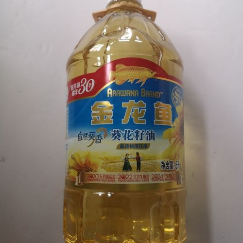 金龙鱼自然葵香葵花籽油,纯正葵花籽油5l