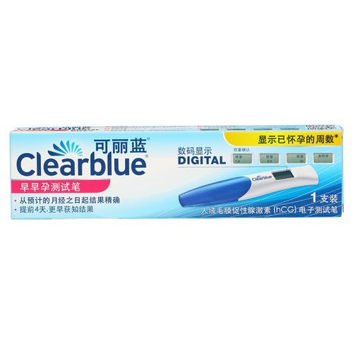clearblue 可丽蓝1支装早早孕测试笔 验孕棒早孕检测