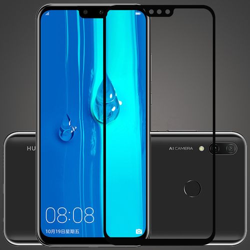 疯壳  华为畅享max钢化膜ars-al00保护膜畅想max贴膜玻璃手机膜全屏