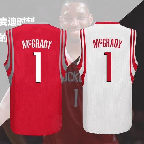 复古火箭版特雷西麦克格雷迪麦迪mcgrady1号退役球衣篮球队服