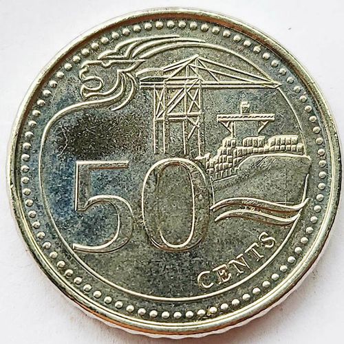 巨型货轮 新加坡50分硬币 狮子 真品钱币 23毫米【3月26日发完】