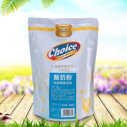 巧艾斯酸奶粉奶茶店水果捞酸奶粉商用酸奶粉水果捞专用商用800g