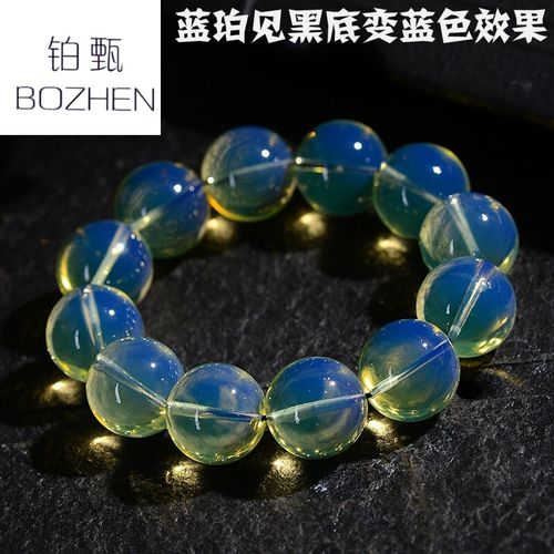 【京选精品】多米尼加蓝珀蜜蜡手串优化琥珀佛珠圆珠单圈手链蜜蜡手链