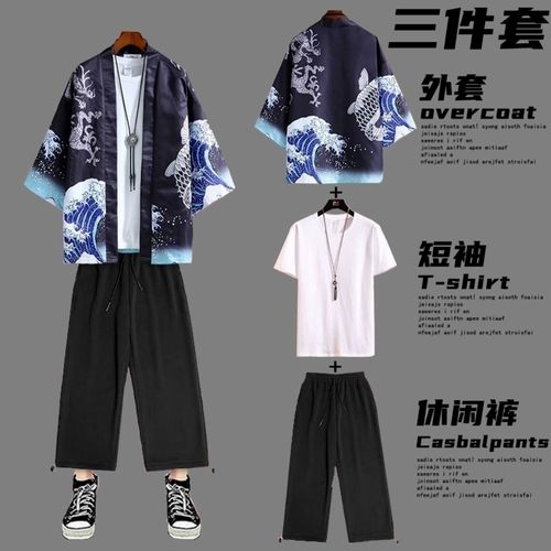 中国风套装汉服男春夏季防晒开衫道袍短袖九分裤一套很仙的上衣服