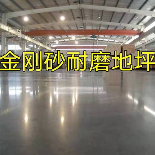 金刚砂喷砂机砂料抛光研磨喷砂除锈研磨砂模具喷砂 耐磨地坪砂本色