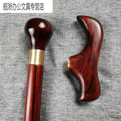 文明棍虎头防滑紫檀实木质登山手杖老人红木头拐杖圆头绅士文明棍老年
