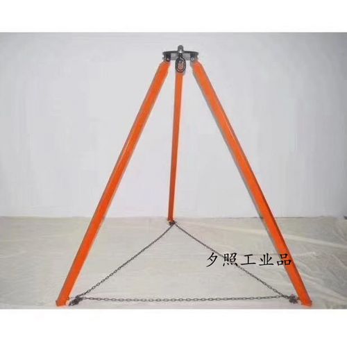 式起重三脚支架倒链吊架救援三角支架起重吊架 钢管三角支架1t*3米