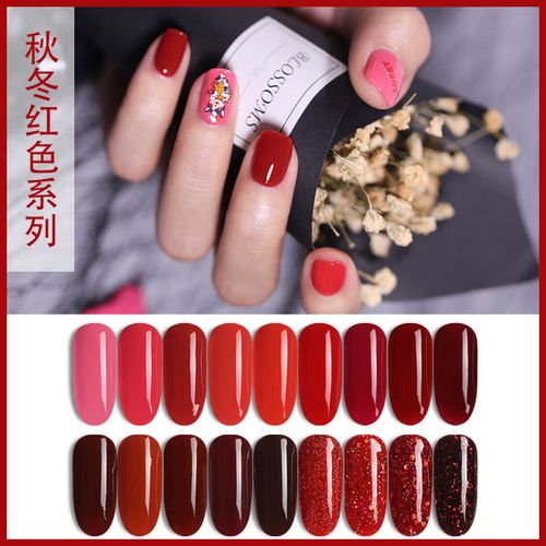 过年显白酒红色指甲油胶新年红车厘子2021年新款网红流行美甲胶