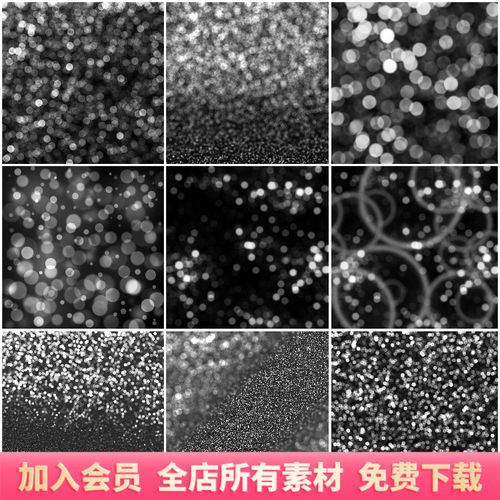 银光闪闪背景闪银照明场景水泡夜间微光晕背景jpg设计素材