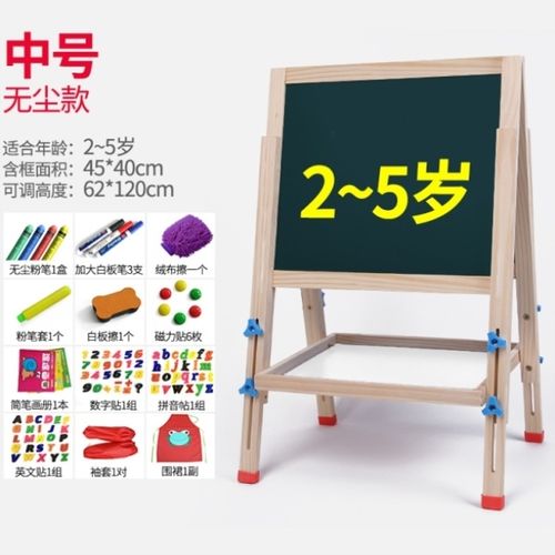 c服装店小黑板立式写字黑板店面用黑板双面画板磁力