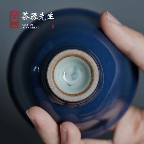 天予窑刘钦莹佛青压手杯 铁胎汝釉功夫茶杯子家用品茗杯 茶盏茶具