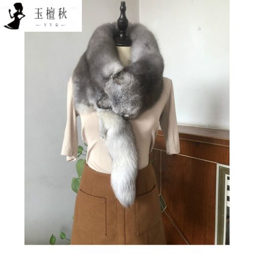 狐狸皮围脖披肩狐狸毛领围巾秋冬狐狸整只毛子整张冬保暖天男女通用护