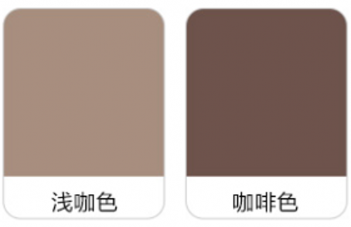 浅咖啡色防水防晒外墙乳胶漆浅咖啡深咖啡色耐候耐久