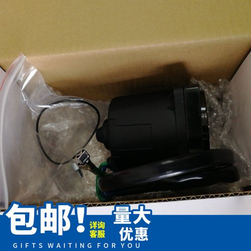 适用本田船外机90 130 140 150马力船外机升降电机 升降泵