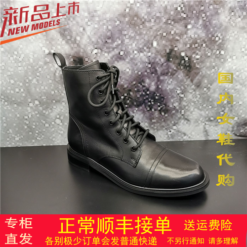 查看源网页