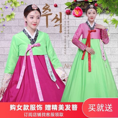 古装韩服成人女大长今朝鲜族少数民族服装韩国日常传统舞蹈表演出