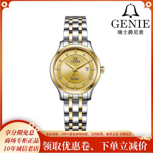 查看源网页