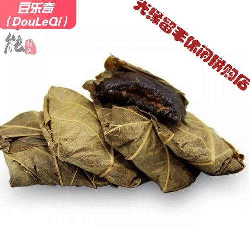 桐叶粑粑湖南沅陵官庄特产辰溪粉糍粑湘西蒿菜粑粑艾糍粑黄豆粉馅80g*