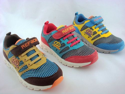 品牌童鞋正品 男童透气防滑超轻舒适网鞋运动鞋c133079 31-37码