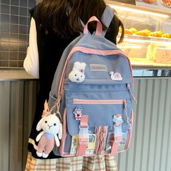 荟成 小清新少女心书包女初中生高中生ins风韩版小学生三到五六年级大