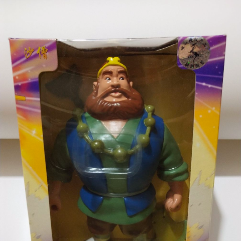 【特卖会】包邮全新未开封正版大号沙僧手办央视西游记手办