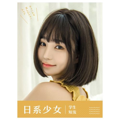 假发女短发bobo学生圆脸修脸波波头日系发型自然少女