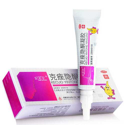 安芙平 克痤隐酮凝胶6g/支 黑头白头粉刺及脓疮型痤疮