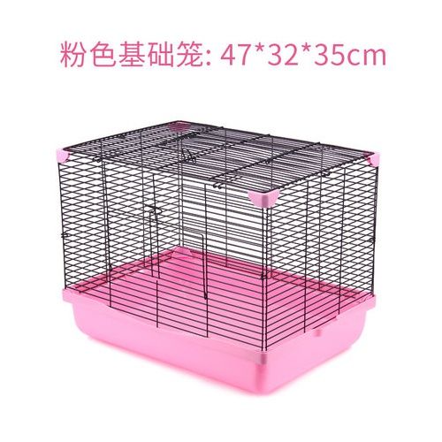 仓鼠笼子60熊仔特大47基础笼72仓鼠豪华别墅松鼠笼加