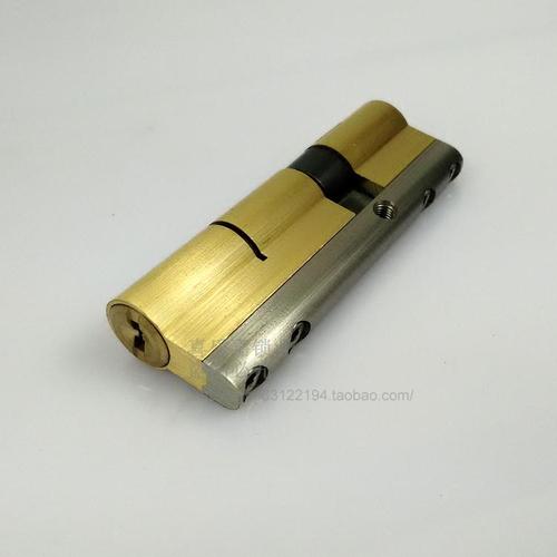 超b级c级锁芯防暴力锁芯万嘉中恒步阳等防盗门恒大双面槽锁钥匙