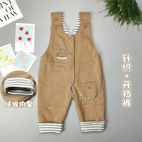 婴儿背带裤男宝宝女宝宝开裆裤春夏款针织双层舒适柔软护肚连体裤