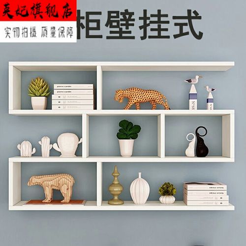 墙体柜子壁挂墙上置物架理发店货架餐厅新款壁式固定杂物背景墙挂