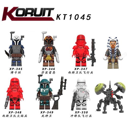 星战暴风兵飞行兵火焰兵曼达洛益智拼装积木小人仔玩具科睿kt1045