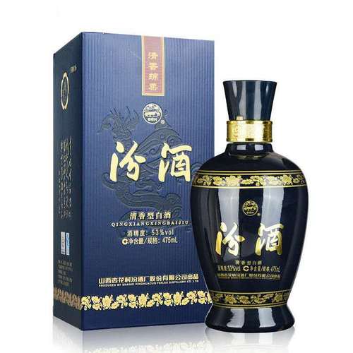 【假一赔十】山西汾酒股份53度商务蓝汾酒475ml*6瓶清香型白酒