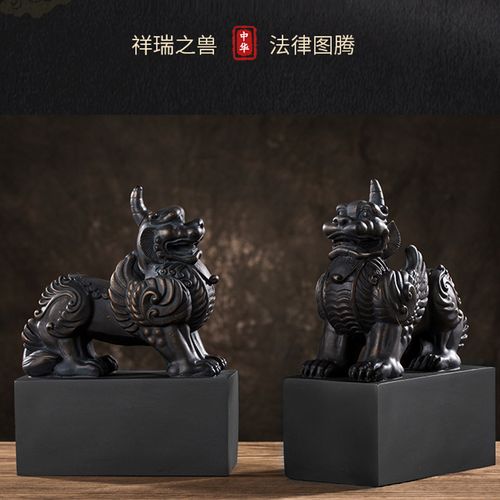 原创神兽獬豸摆件律所开业律师法务法官办公室摆件法律文创礼品 祥瑞