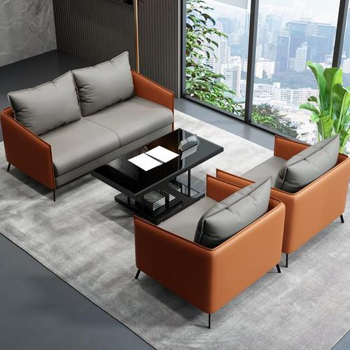 客厅北欧办公沙发茶几组合套装商务接待会客区办公室沙发简约现代