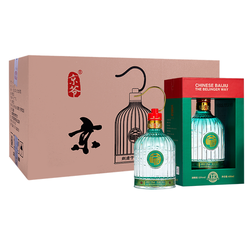 京爷 提笼系列酒鸟笼地道京城范有情有调京爷白酒600ml北京特产北京