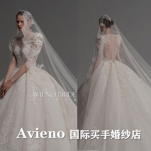 出租denise丹尼斯高定精致系列意大利网纱欧式宫廷长袖泡泡袖美背