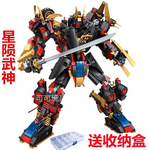 乐高积木益智男孩玩具男拼装机器人儿童机甲变形金刚3105星陨武神