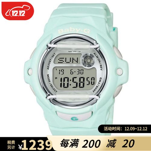 卡西欧(casio)baby g-shock女士电子手表薄荷绿防震防水闹钟计时42.