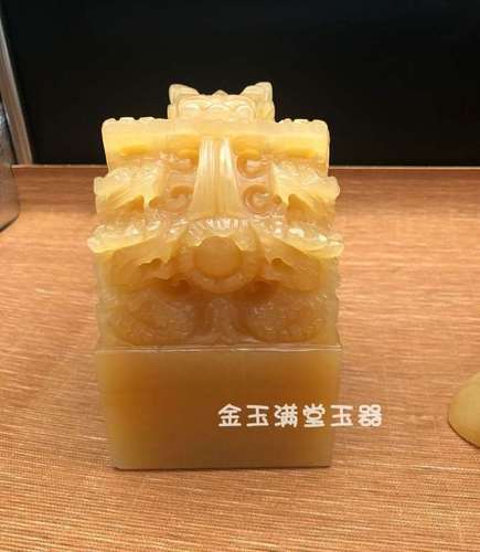 高档米黄玉九龙玉玺印章摆件龙头盘龙传国玉玺乾隆篆刻印玺玉摆件
